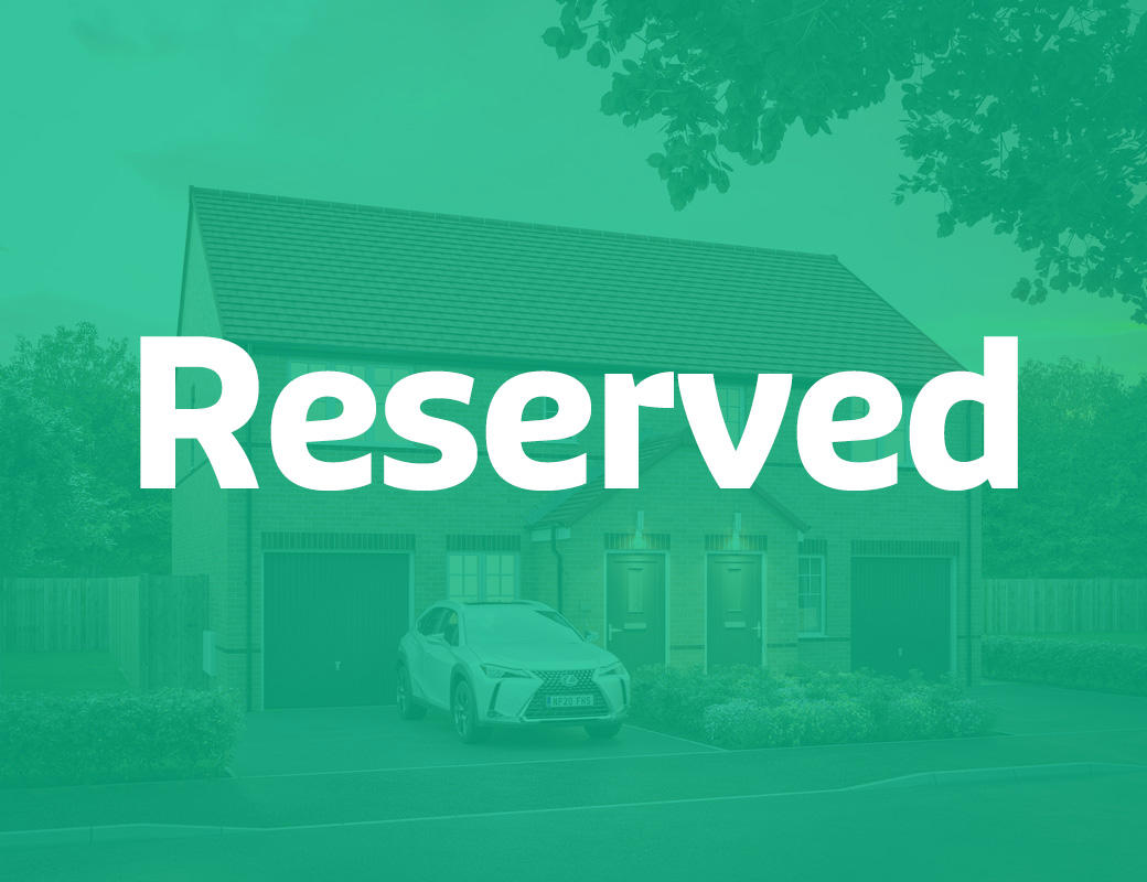 The Oakwood Reserved